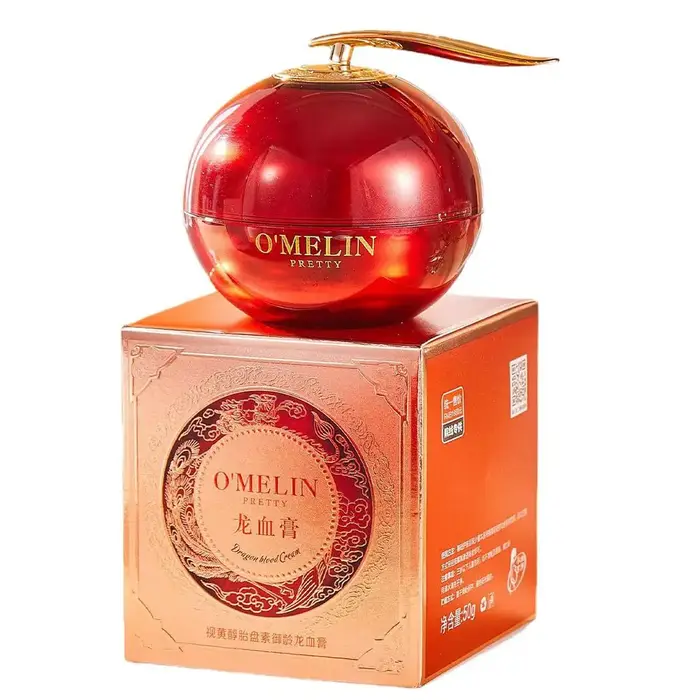 Guifei crème pour le visage rétinol crème de sang de Dragon rajeunissant correcteur paresseux hydrat