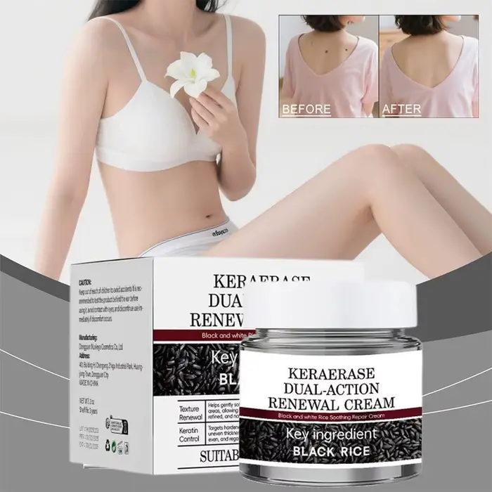 Crème hydratante à la pulpe brute de riz noir – Hydrate