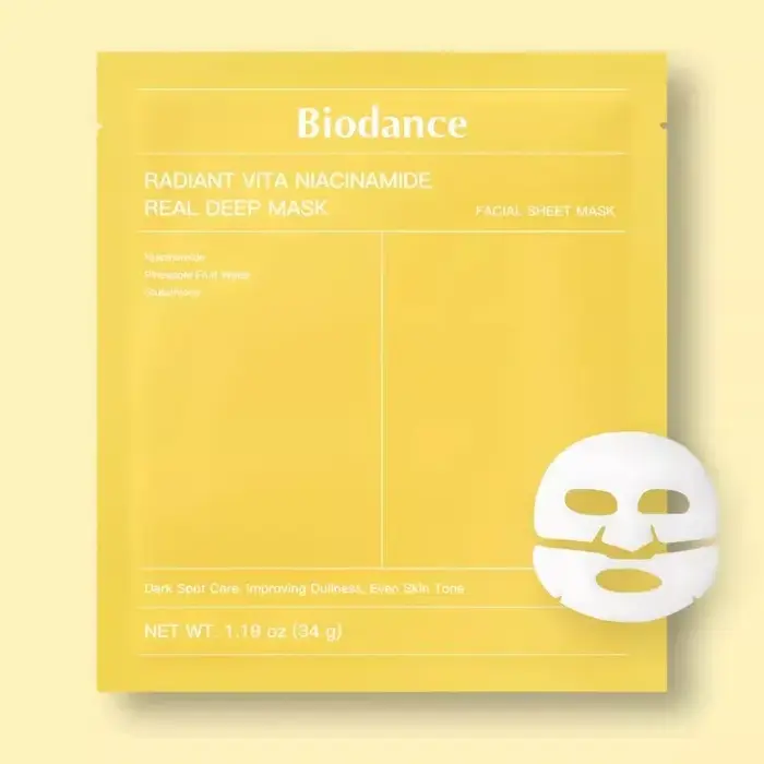 Masque Bio-Collagène Réel Hydratant en Hydrogel pour la Nuit – Améliore l'Élasticité, Minimise les P