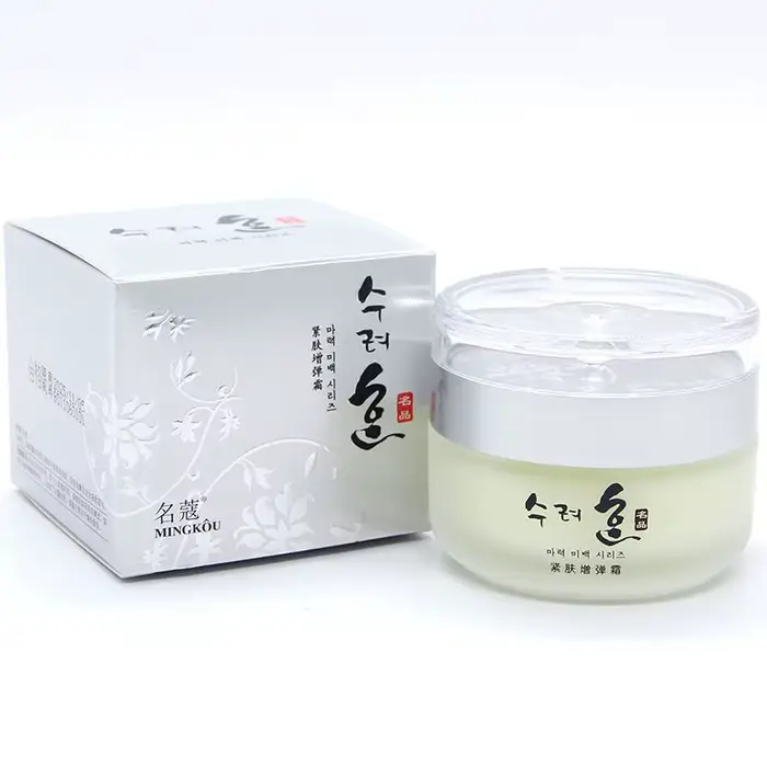 Crème pour le visage au collagène coréen, élimine les rides fermes, réduit les ridules, soulève les 
