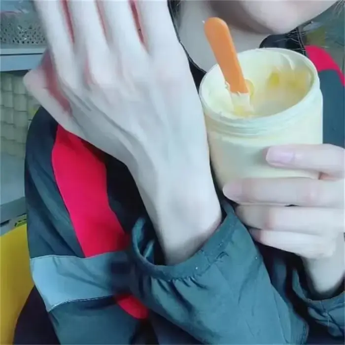 Perle crème éclaircissante