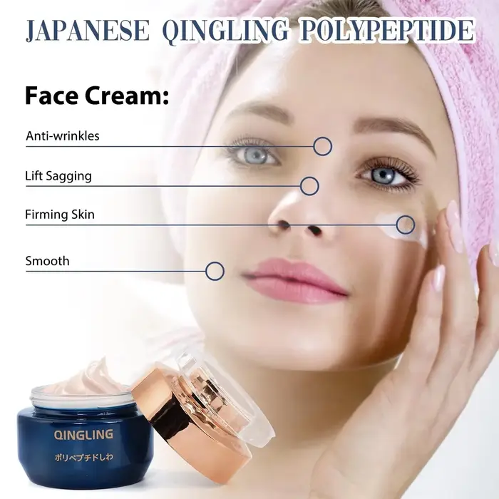 Crème pour le visage au collagène japonais 50g