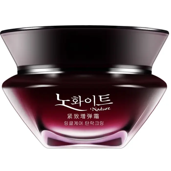 Crème raffermissante coréenne 50g, atténue les ridules, hydrate, minimise les pores, illumine le tei