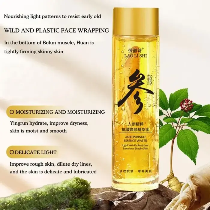 Sérum pour le visage au Ginseng doré, Essence polypeptidique, hydratant, lissant, pour le soin de la peau, Toner au Ginseng, 120ml/30ml