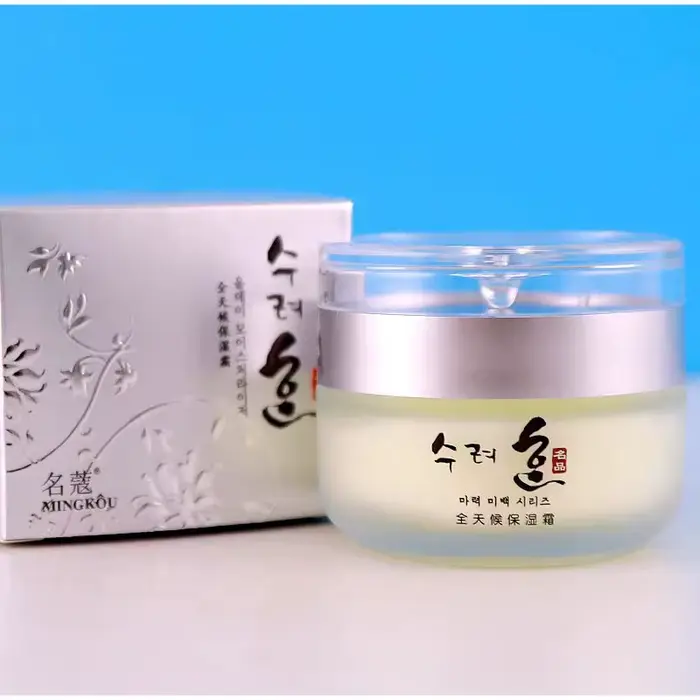 Crème raffermissante et liftante pour le visage