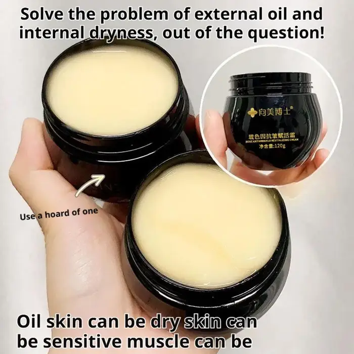 Crème pour le visage hydratante en profondeur, 120g, nourrissante durable, répare la barrière cutanée, rafraîchissante, facile à absorber