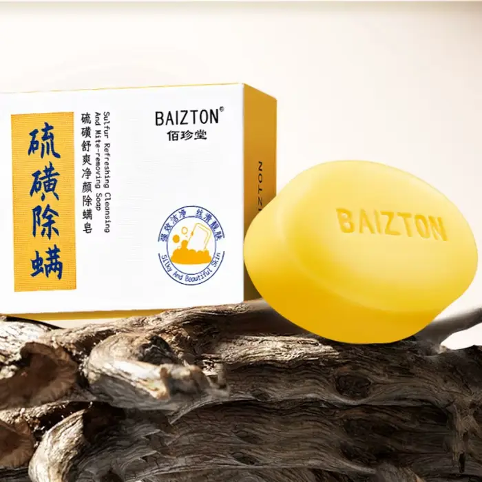 Savon nettoyant rafraîchissant au soufre 100g