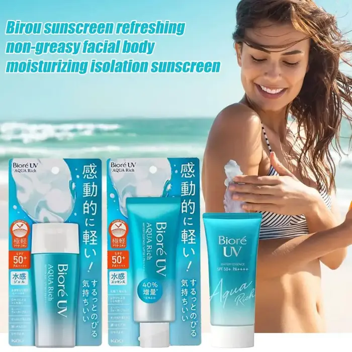 Crème solaire Biore SPF50+ PA++++