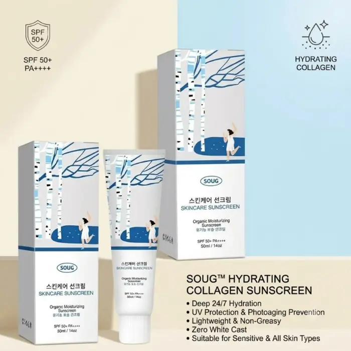 Crème solaire au collagène SOUG SPF50+ PA++++ hydratante