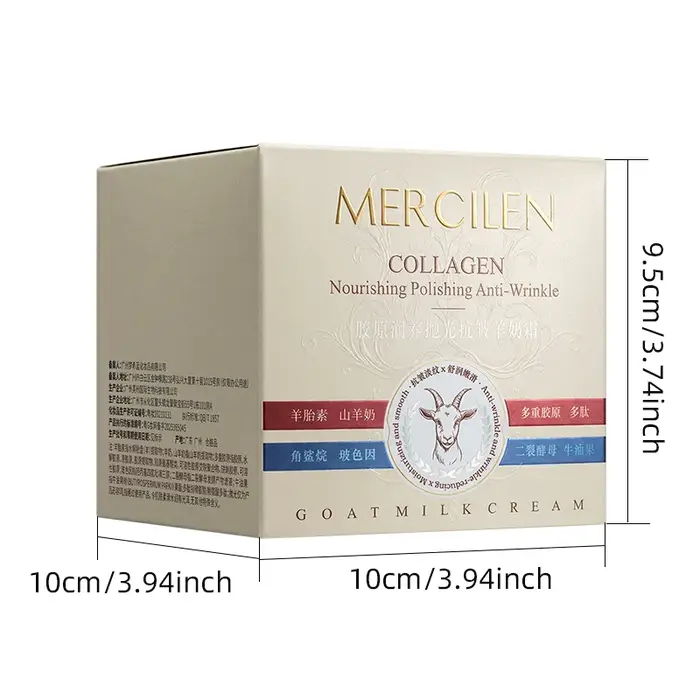 Crème nourrissante au lait de chèvre et au collagène Mercilen 100g, contient de l'acide hyaluronique, de la vitamine E et du squalane d'origine végétale, qui peuvent hydrater et nourrir efficacement l