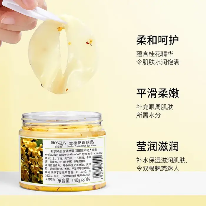 BIOréveiller A-Masque pour les yeux à l'osmanthus doré pour femme