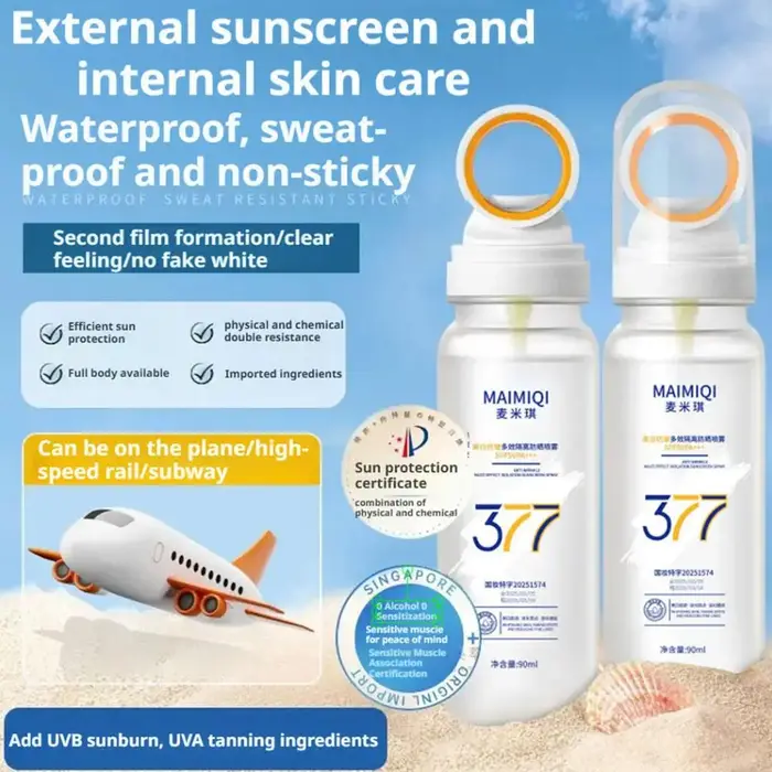 Spray solaire format voyage SPF 50+ Protection UV