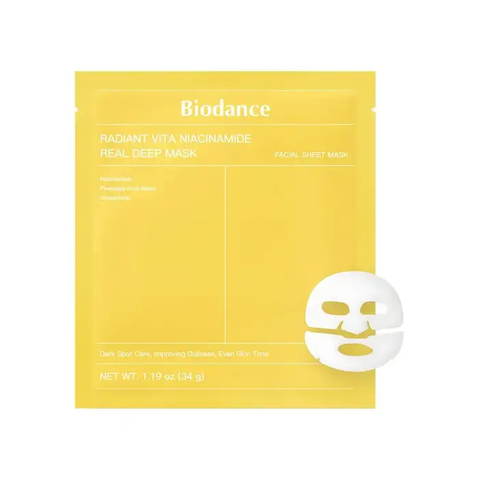 Masque Gel Hydratant Coréen au Bio-Collagène et Rétinol : Raffermissant, Améliore l'Élasticité de la