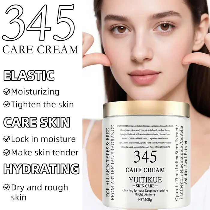 ​ ​ Crème de Soin YUITIKUE 345 100g - Formule 3-en-1 : Raffermit