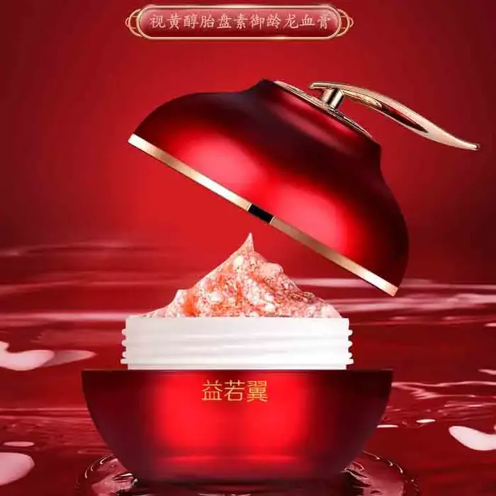 Crème Anti-âge au sang de Dragon