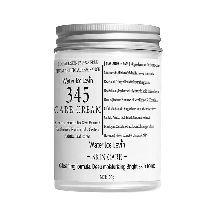 Crème hydratante antioxydante 345, 100g, hydratante, éclaircissante, lisse, soin de la peau du visag