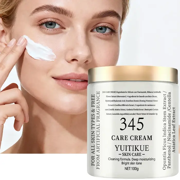 ​ ​ Crème de Soin YUITIKUE 345 100g - Formule 3-en-1 : Raffermit