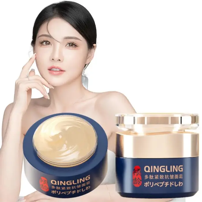 Crème Anti-rides raffermissante polypeptidique