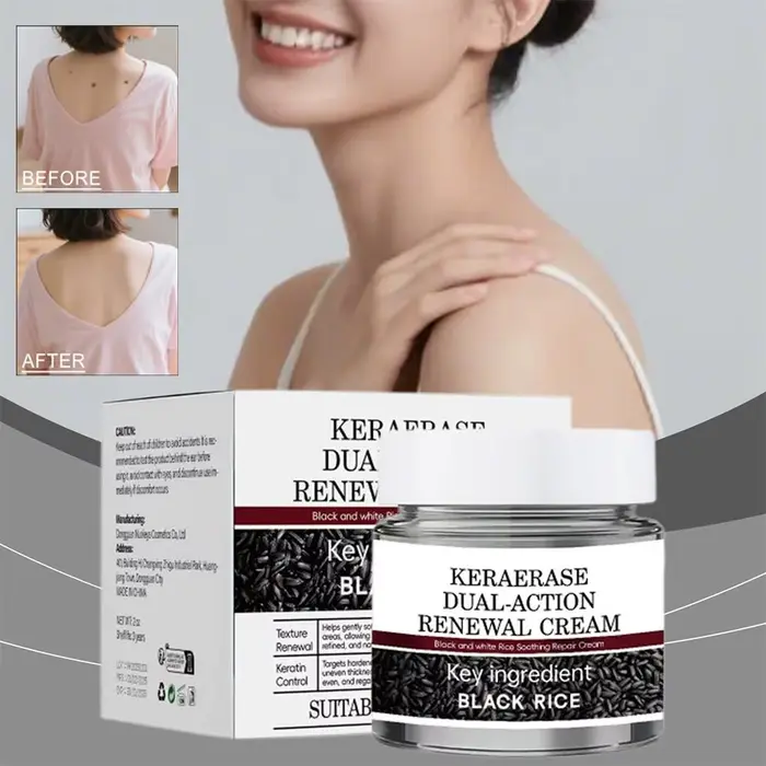 Crème hydratante à la pulpe brute de riz noir – Hydrate