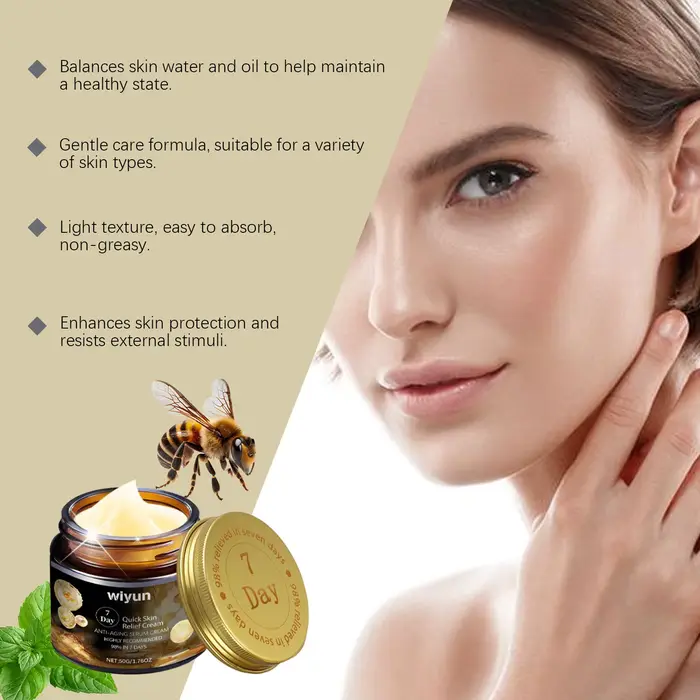 WIYUN crème pour le visage pour 7 jours réparer la barrière cutanée endommagée améliorer l'adoucissement de la peau