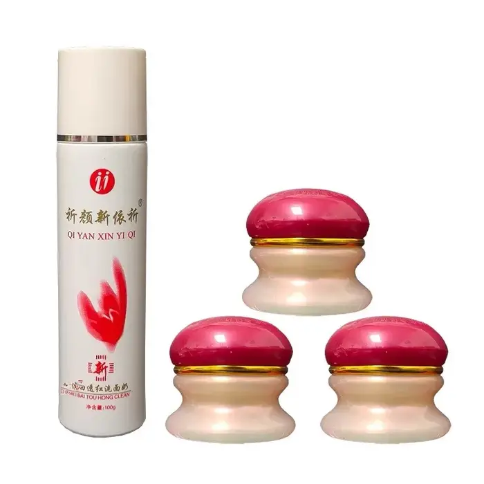 Ensemble de soins du visage Yiqi Red Cover