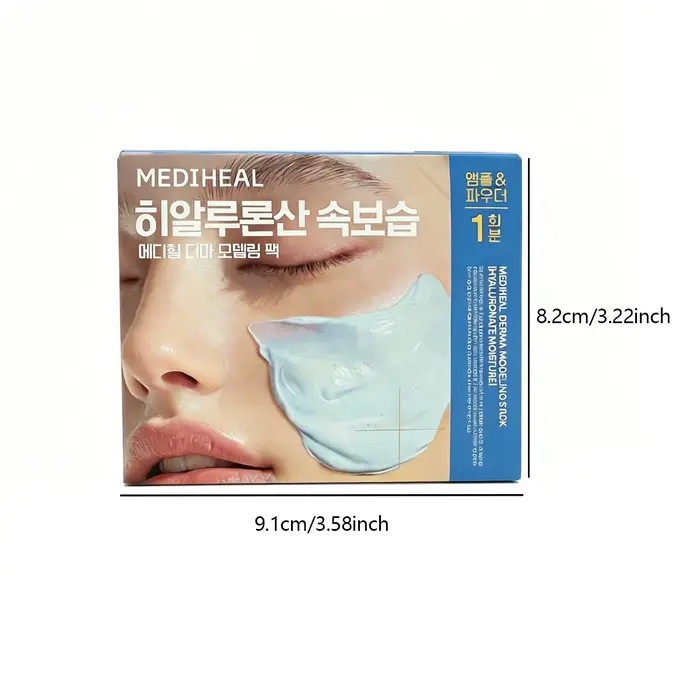 MEDIHEAL Derma Modeling Pack