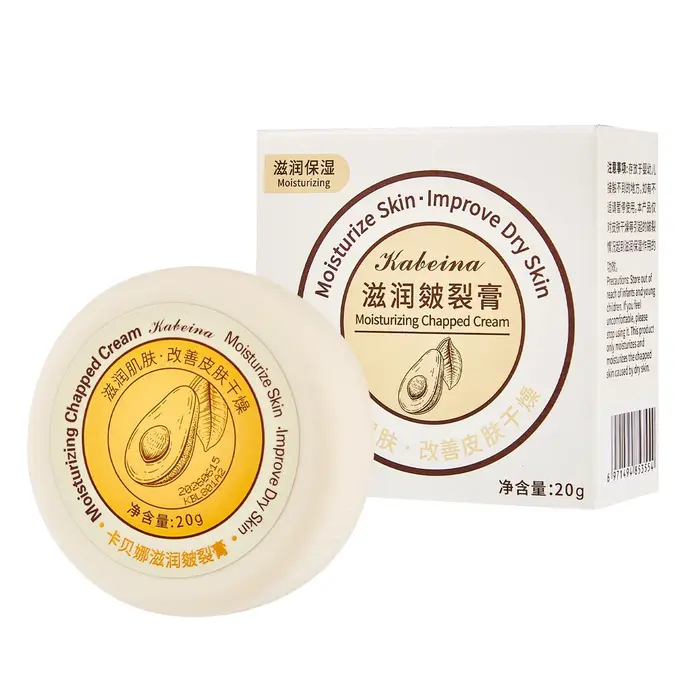 Baume hydratant intensive pour peau craquelée – Crème ultra hydratante pour pieds et mains pour talo