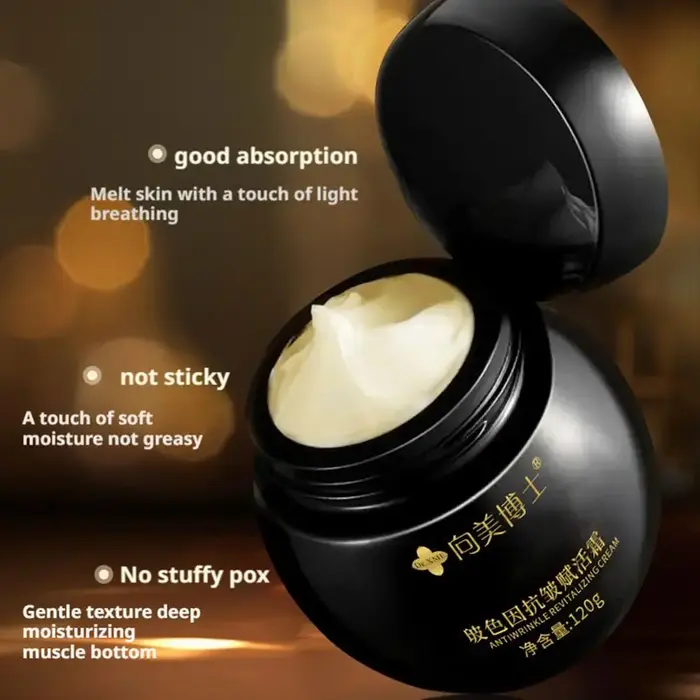 Crème pour le visage hydratante en profondeur, 120g, nourrissante durable, répare la barrière cutanée, rafraîchissante, facile à absorber