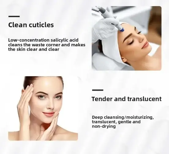 Essence de Soin à l'Acide Salicylique Hydratation Profonde Nourrissante Douce Apaise les Rougeurs Lisse et Affine la Peau Protection Renforcée 2026