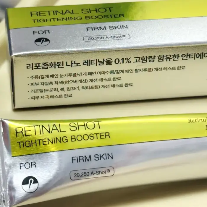 Nouvelle Crème pour le Visage et les Yeux Celimax Korea The Vita A Retinal