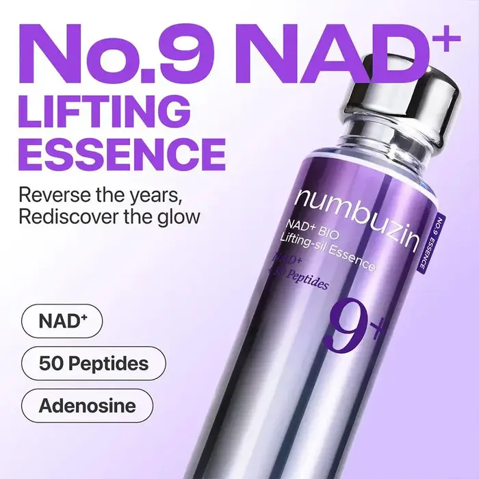 NAD + No.9 crème pour les yeux estompe les ridules liquide Essence ultrasonique supprimer les cernes Lifting-sil