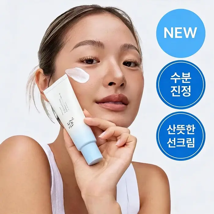 Crème solaire pour le corps et le visage Beauty of Joseon