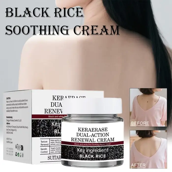 Crème hydratante à la pulpe brute de riz noir – Hydrate