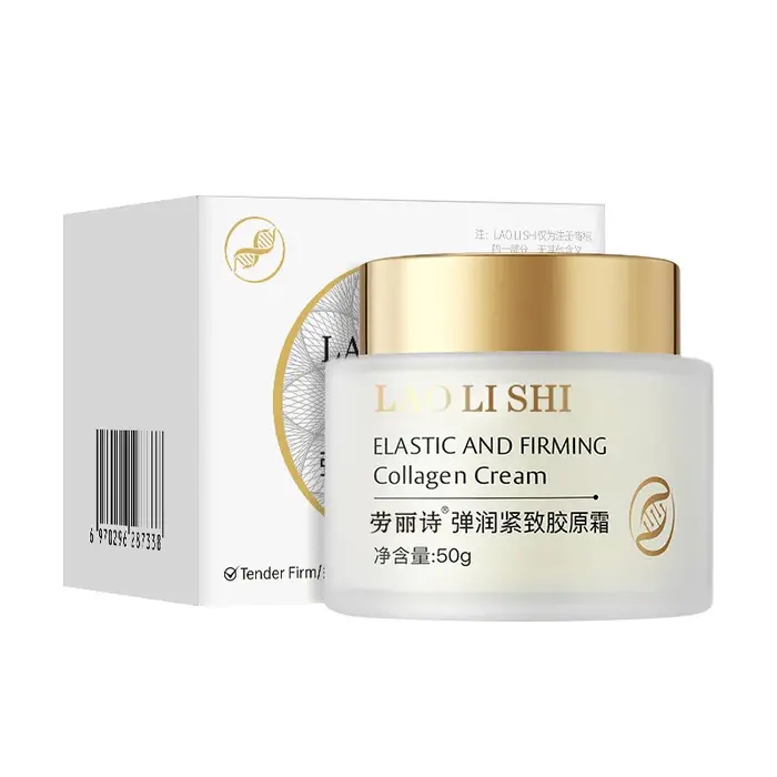 Crème pour le visage au collagène 50g, crème raffermissante, hydratante et nourrissante, hydrate, re