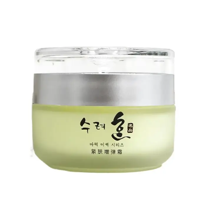 Crème Visage au Collagène Style Coréen 50g – Raffermissante & Liftante