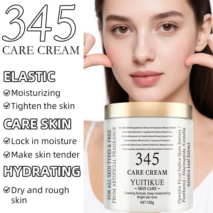 ​ ​ YUITIKUE 345 Crème de Soin 100g - Formule 3-en-1 : raffermit