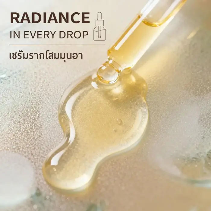 Sérum à l'essence de racine de ginseng