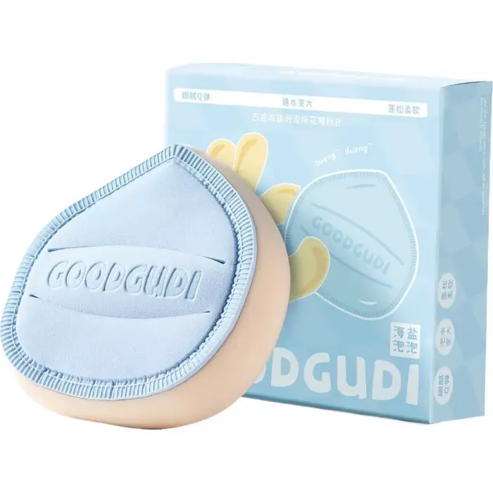 Poudre de fond de teint Marshmallow Air Cushion