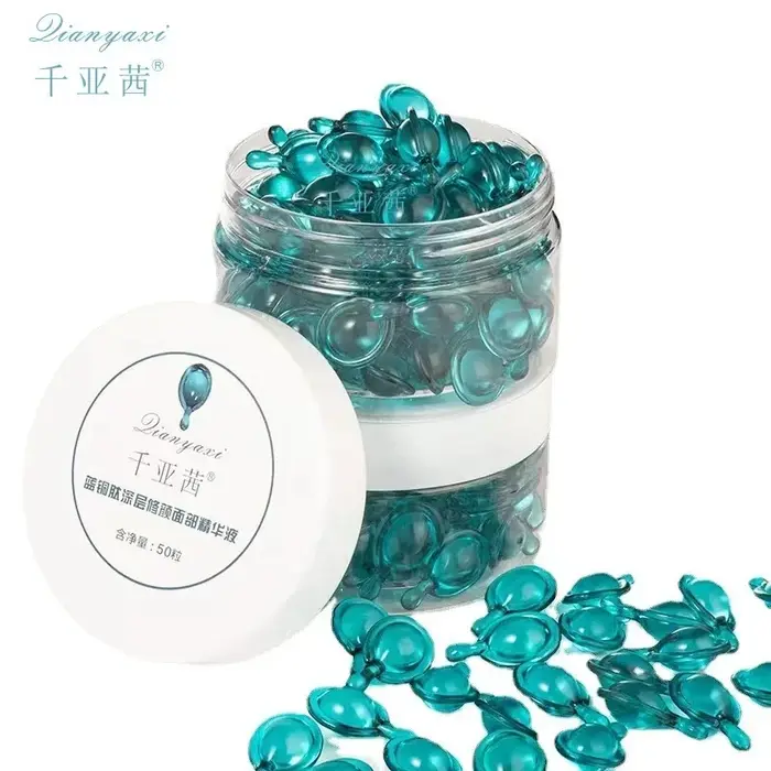Capsule de peptide de cuivre bleu pour le visage, sérum raffermissant, hydratant de nuit, repulpant 