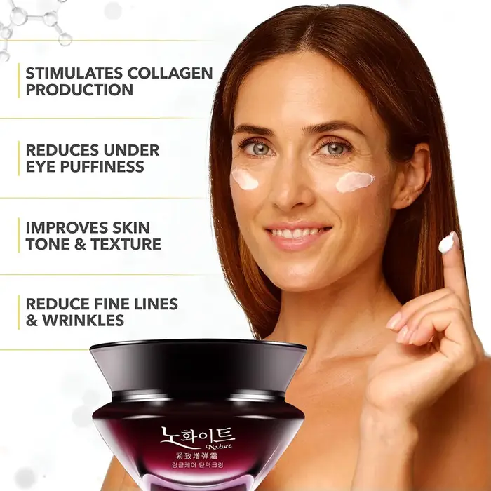 Crème raffermissante coréenne 50g