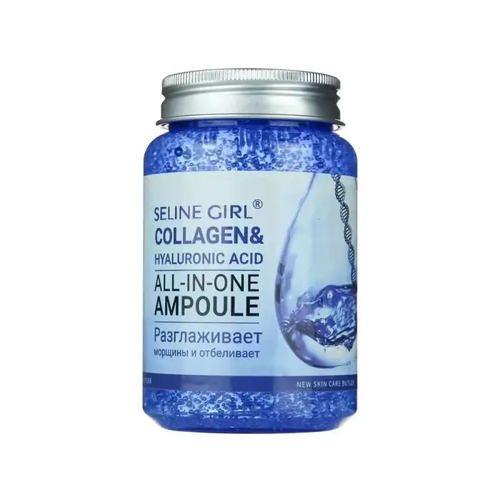 Sérum pour le visage, 250ml